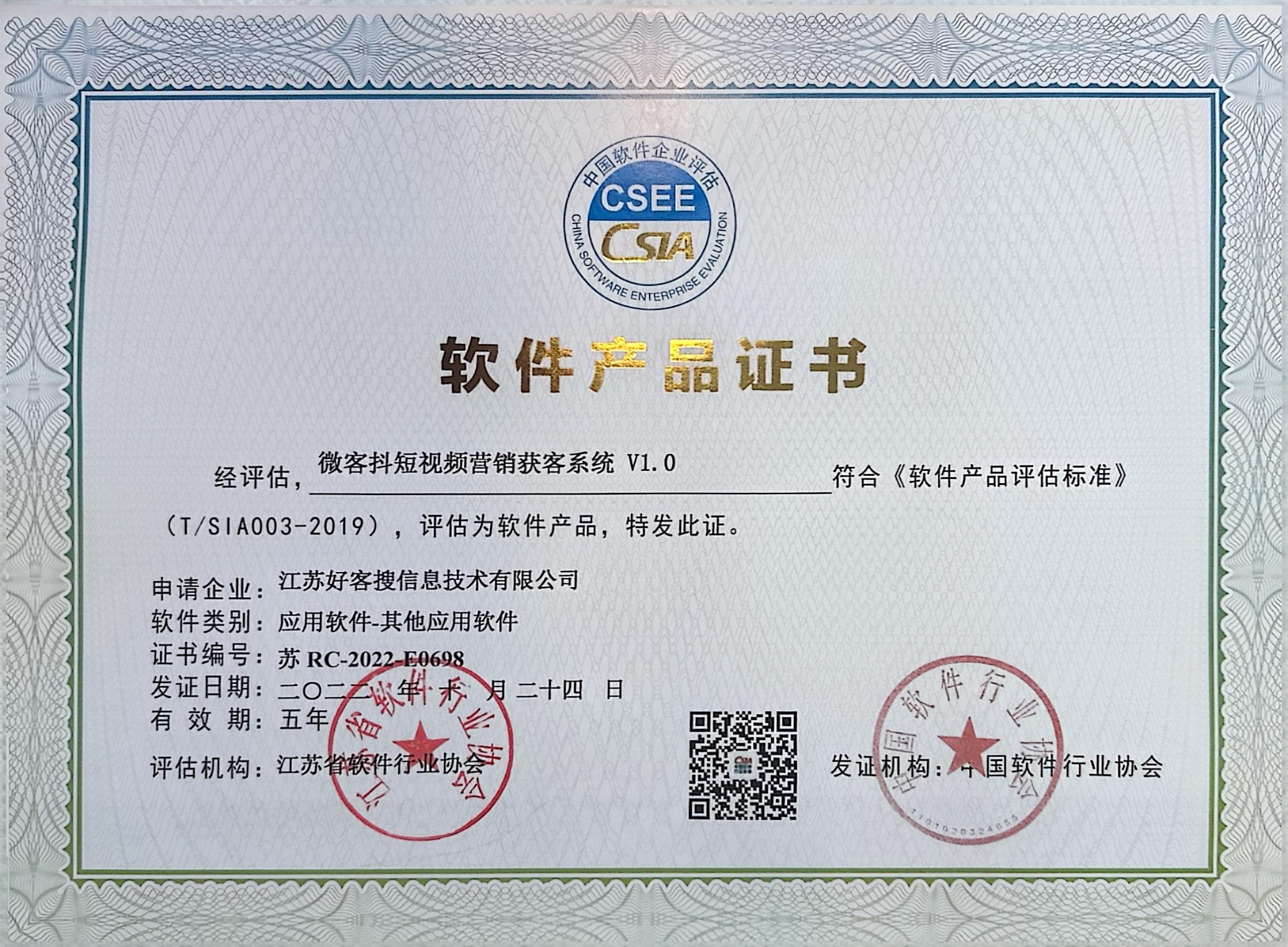 东乡做seo的过程中哪些细节是被我们忽略的？
